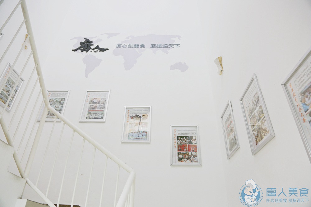 环境展示